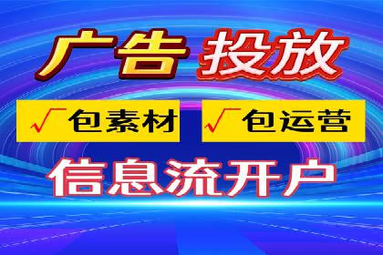 百度推广成本控制：实战案例分析
