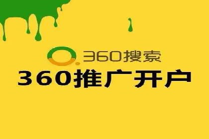 百度推广攻略：实操案例解读SEO优化之道