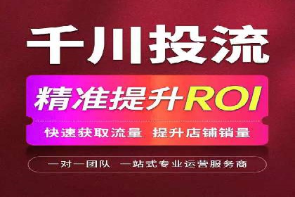 如何在竞争激烈的市场中实现SEM广告的精准投放？